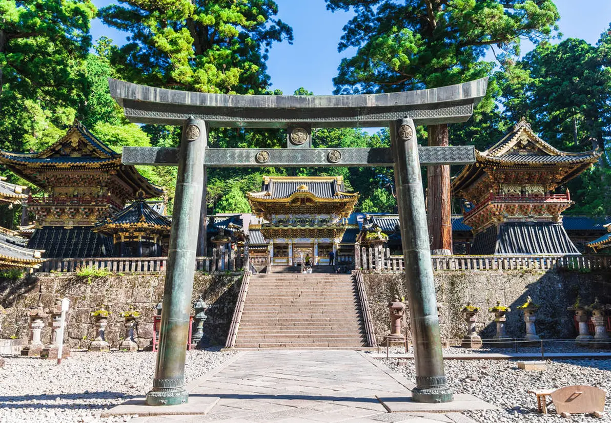 日光