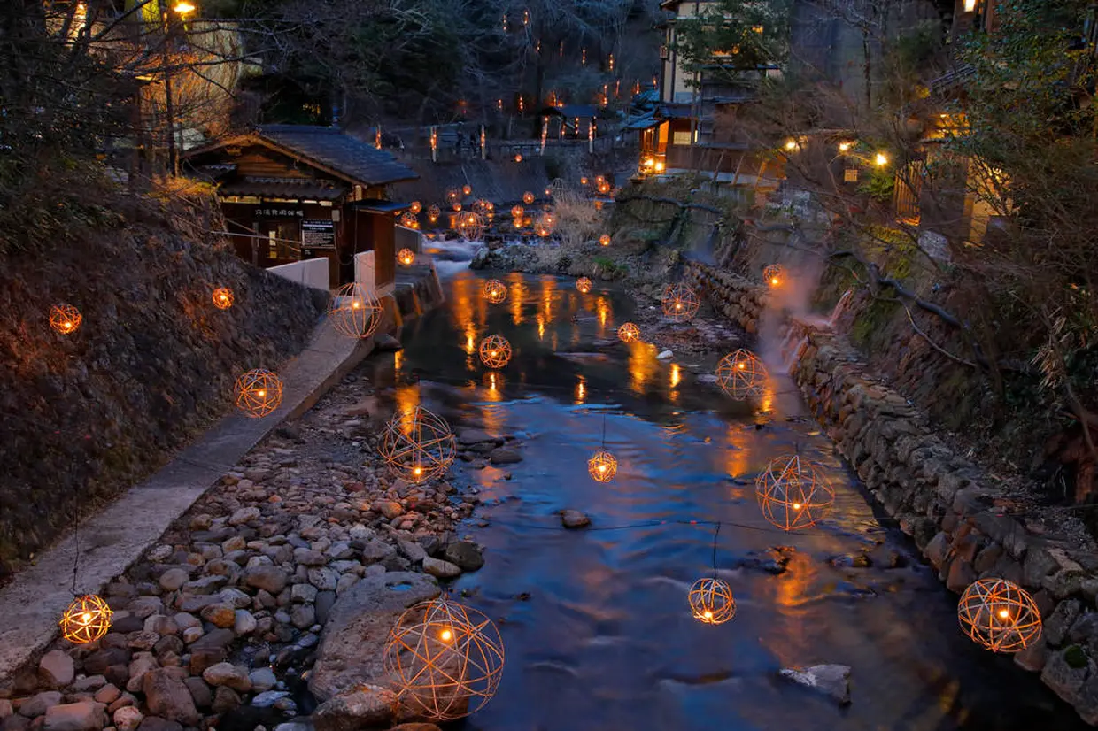 黒川温泉　湯あかり