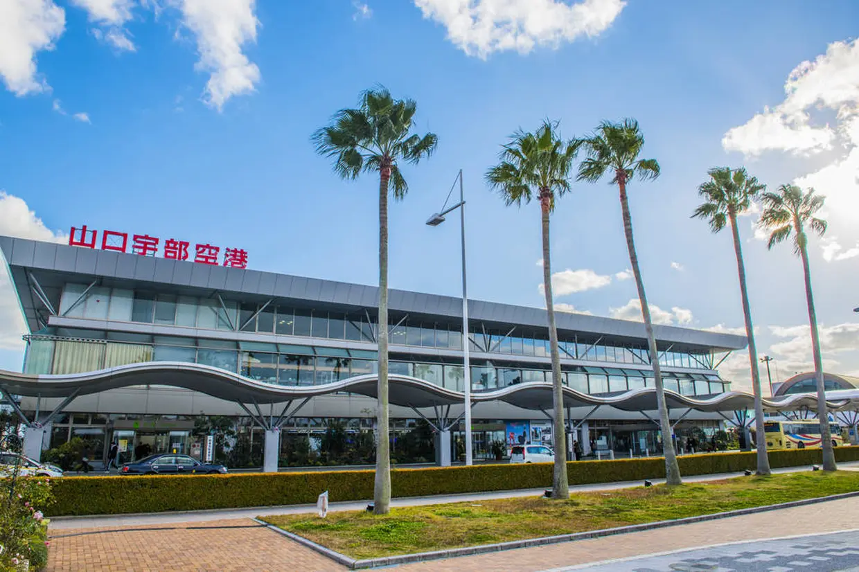 山口宇部空港
