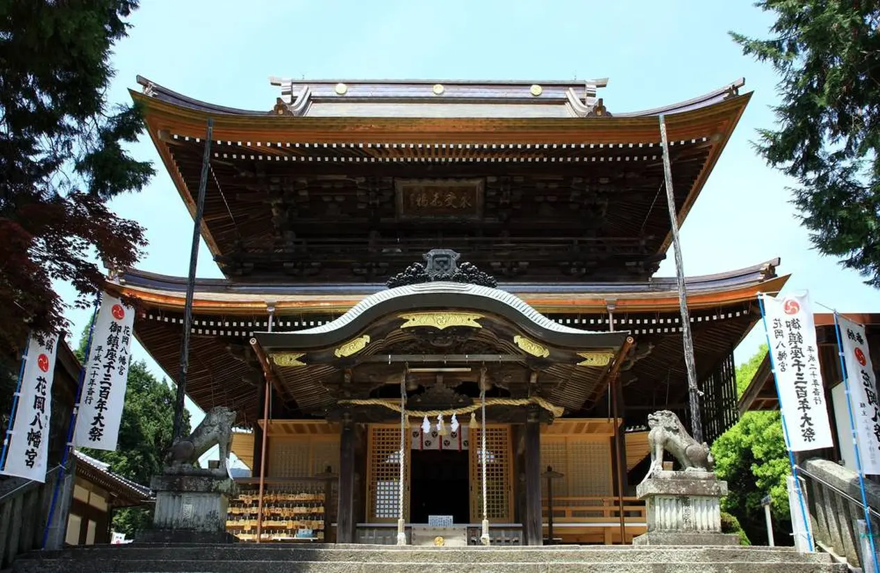 花岡八幡宮