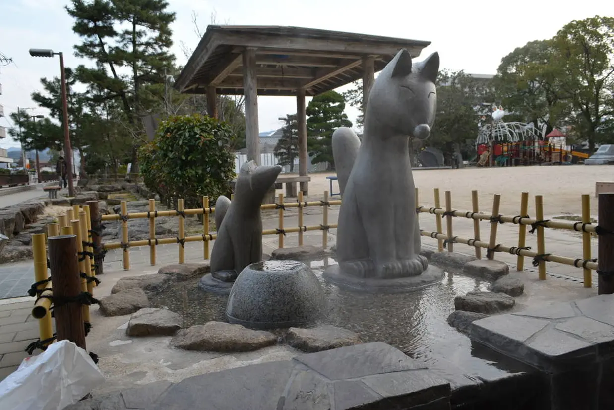 湯田温泉
