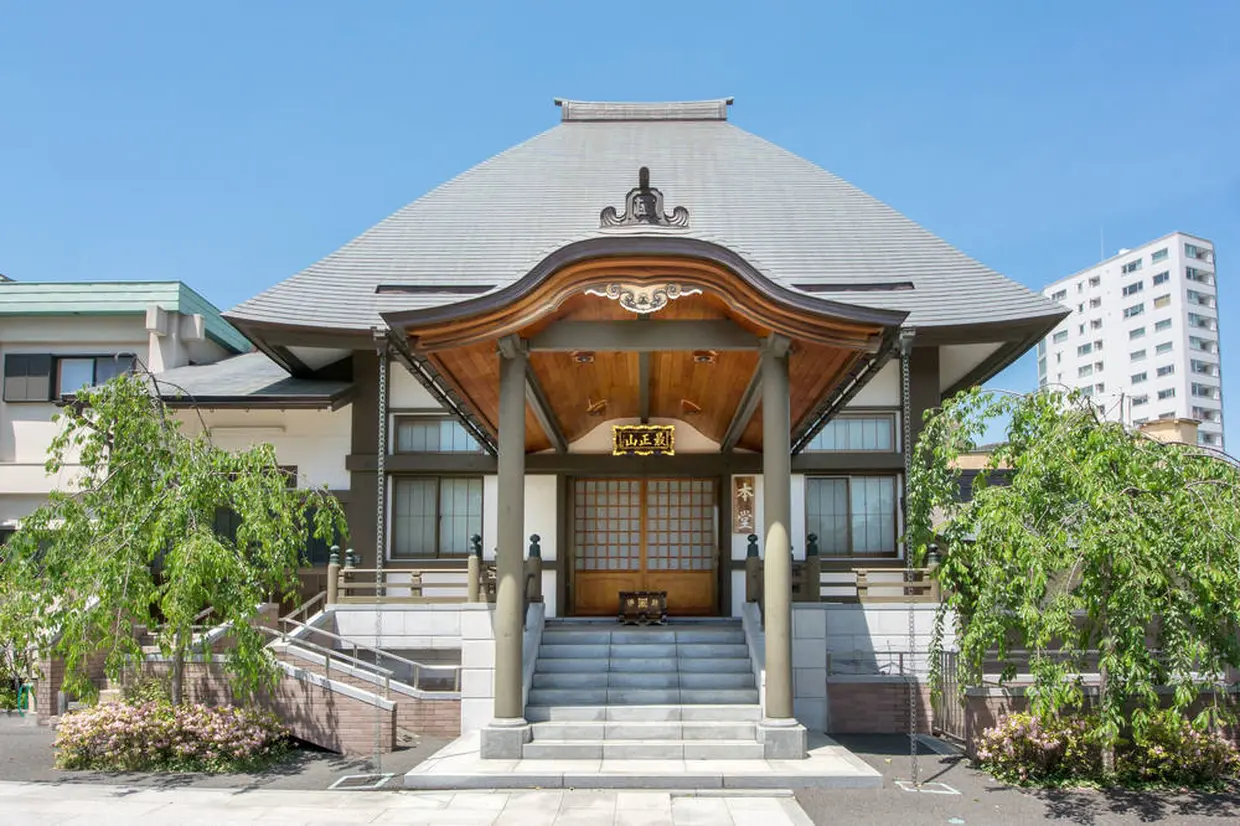 加藤神社