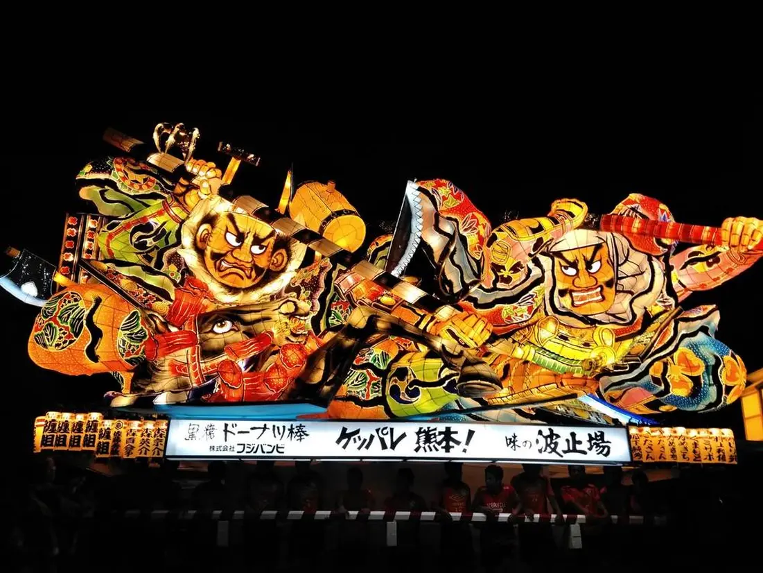 熊本復興ねぶた
