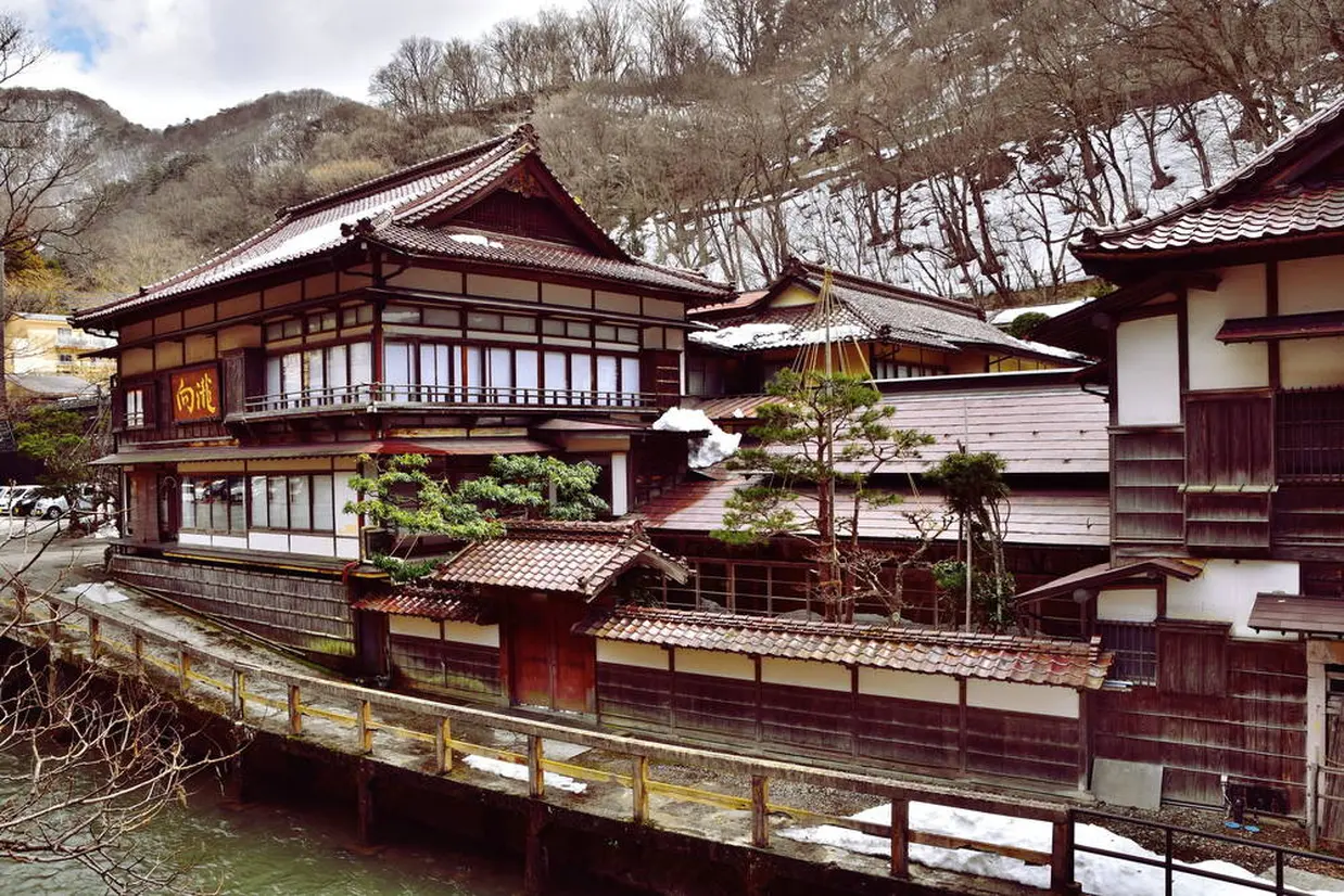東山温泉