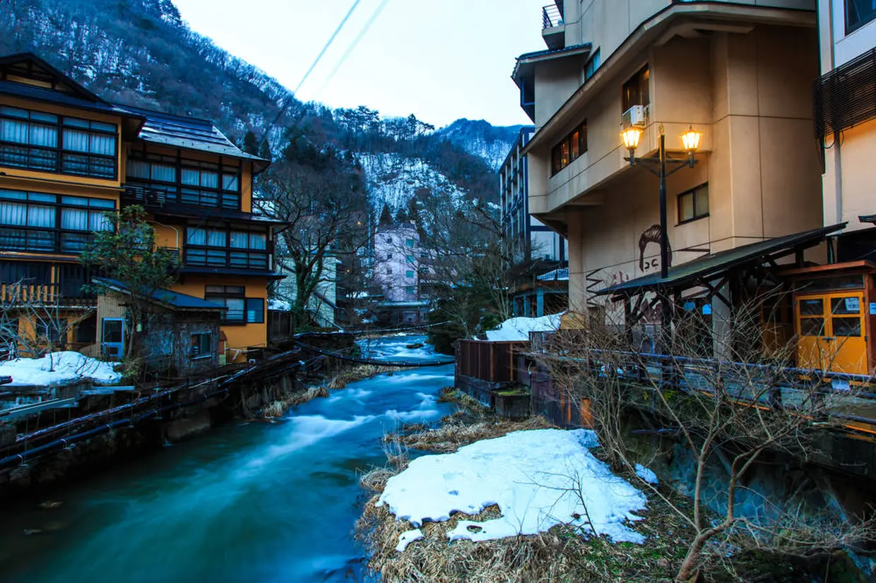 東山温泉