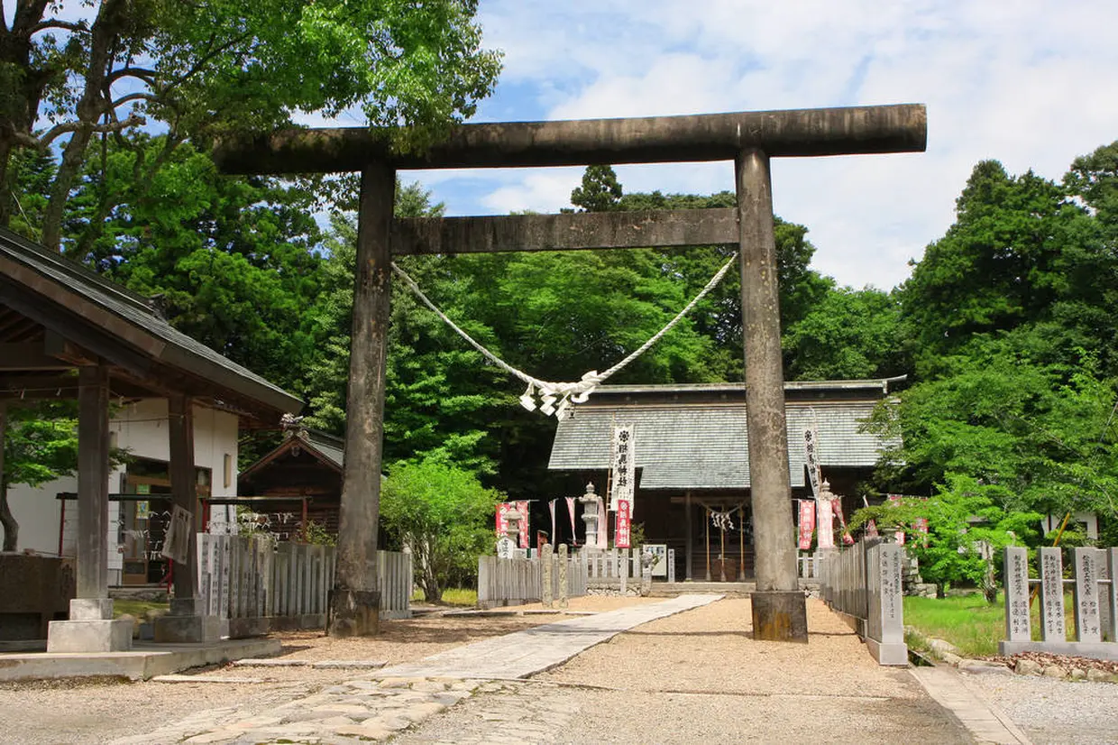 相馬中村神社
