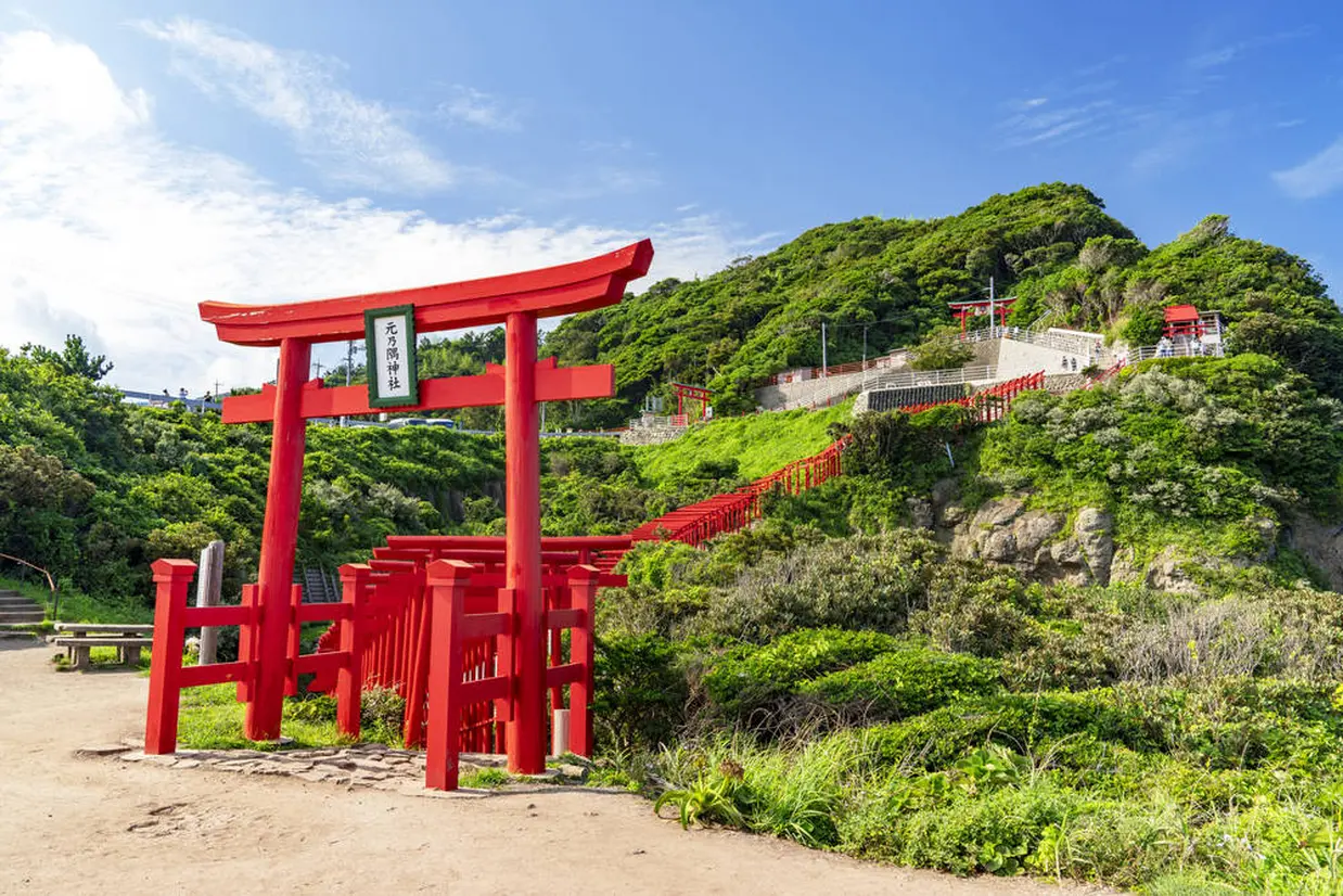 元乃隅神社