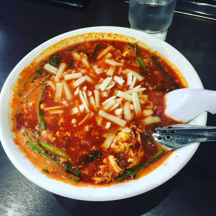 辛麺