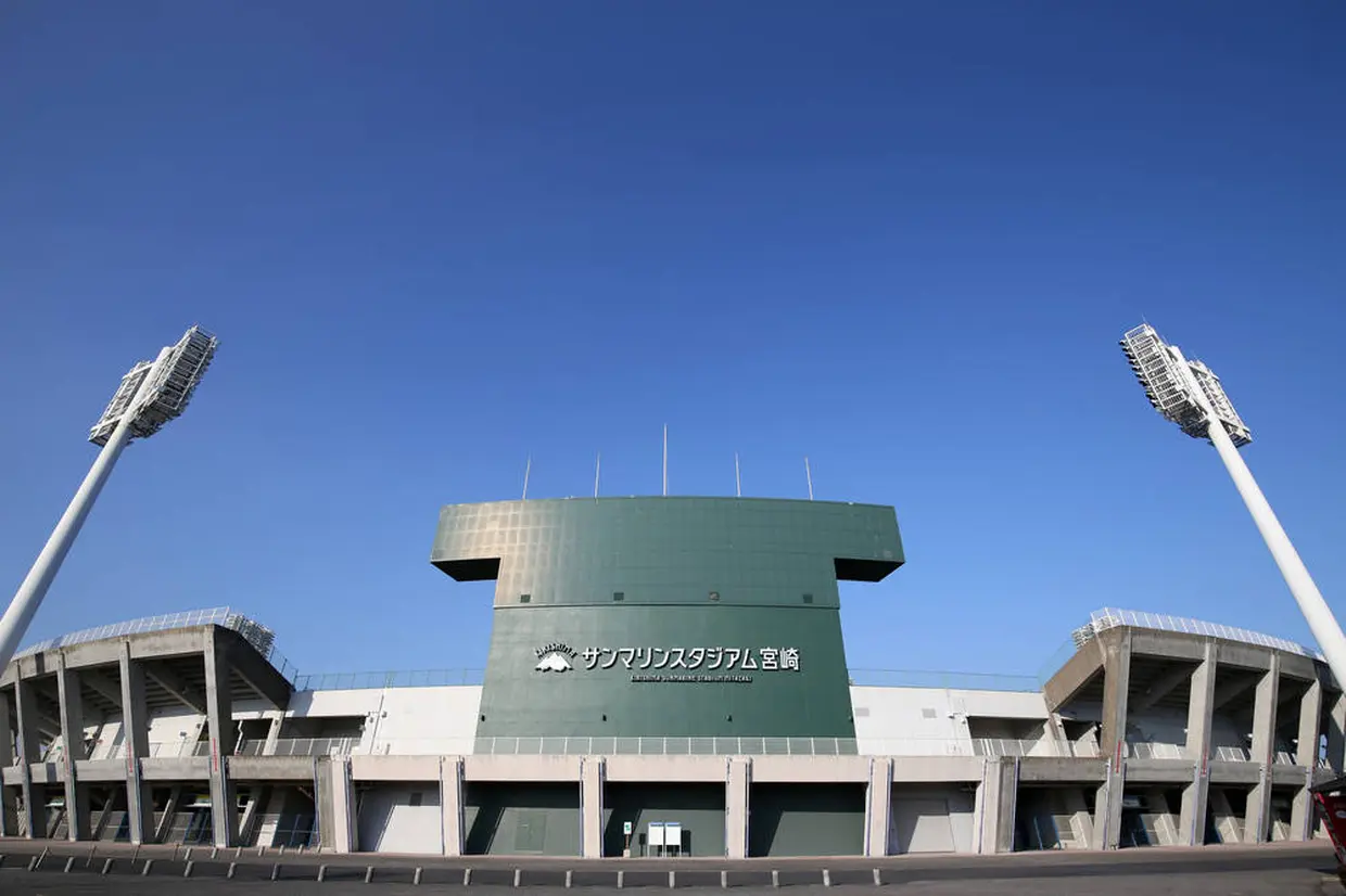サンマリンスタジアム宮崎