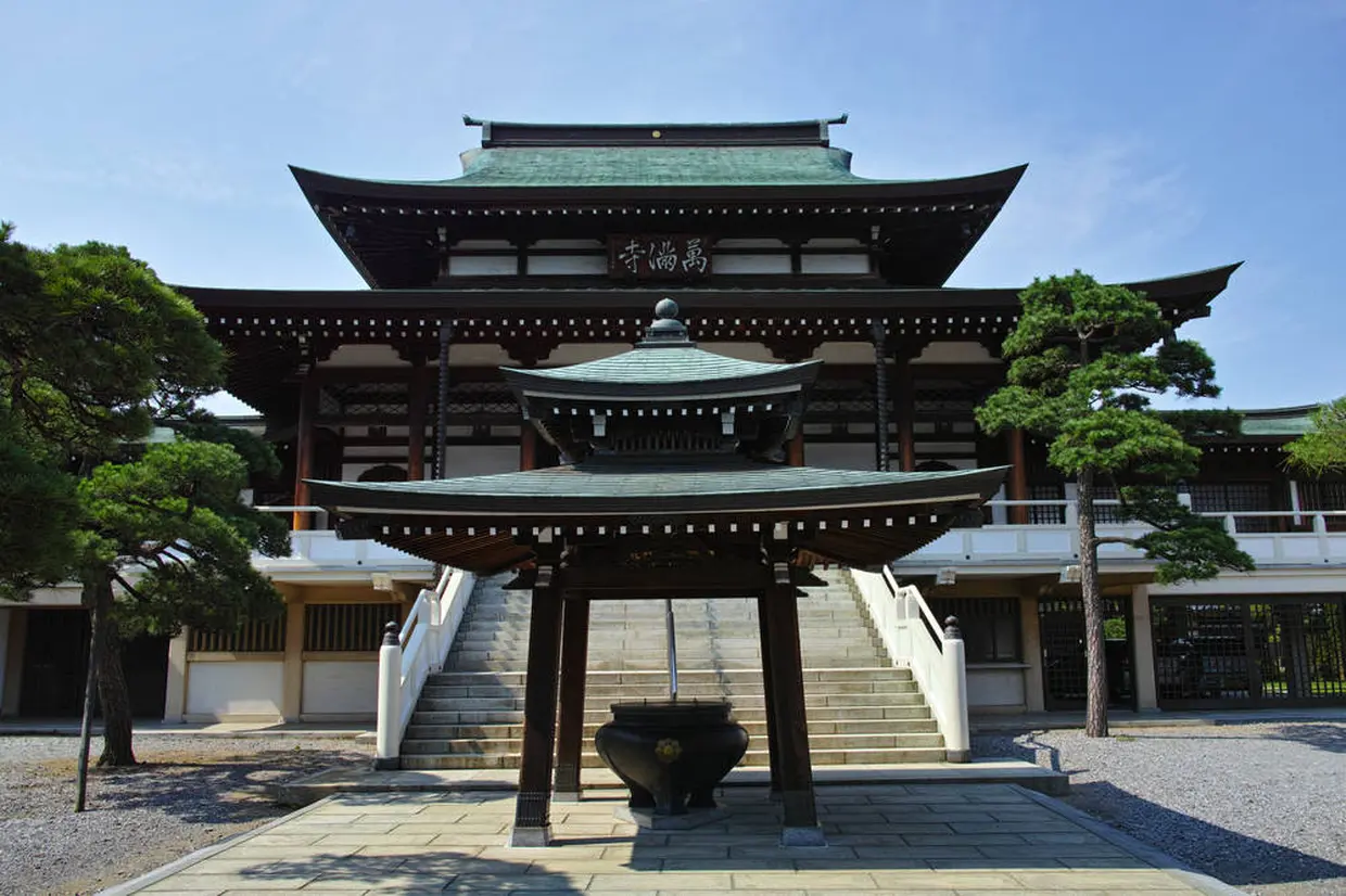 萬満寺