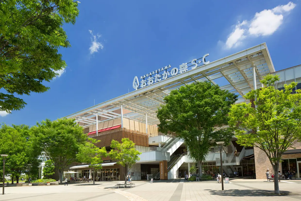 流山おおたかの森S・C