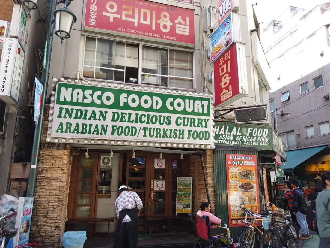 イスラム横丁にある飲食店