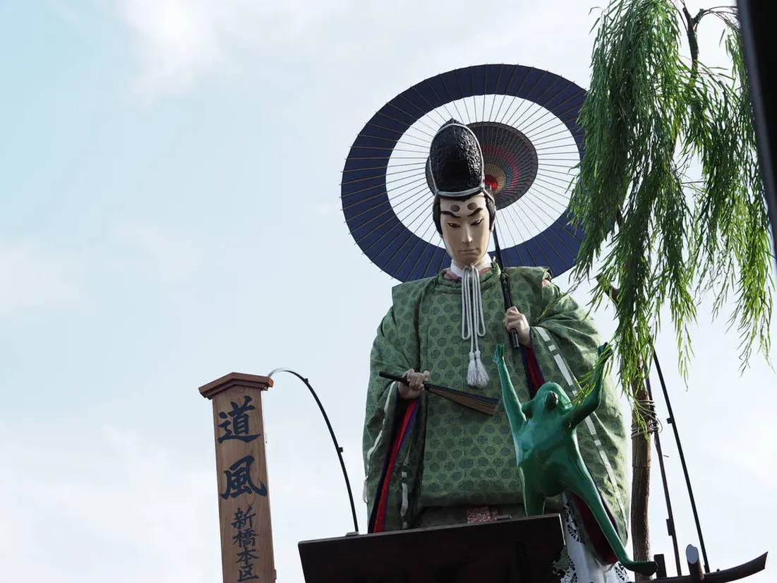 佐原の大祭秋祭り