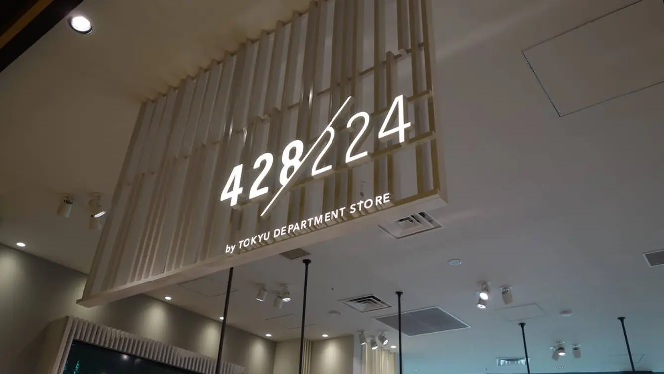 428-224