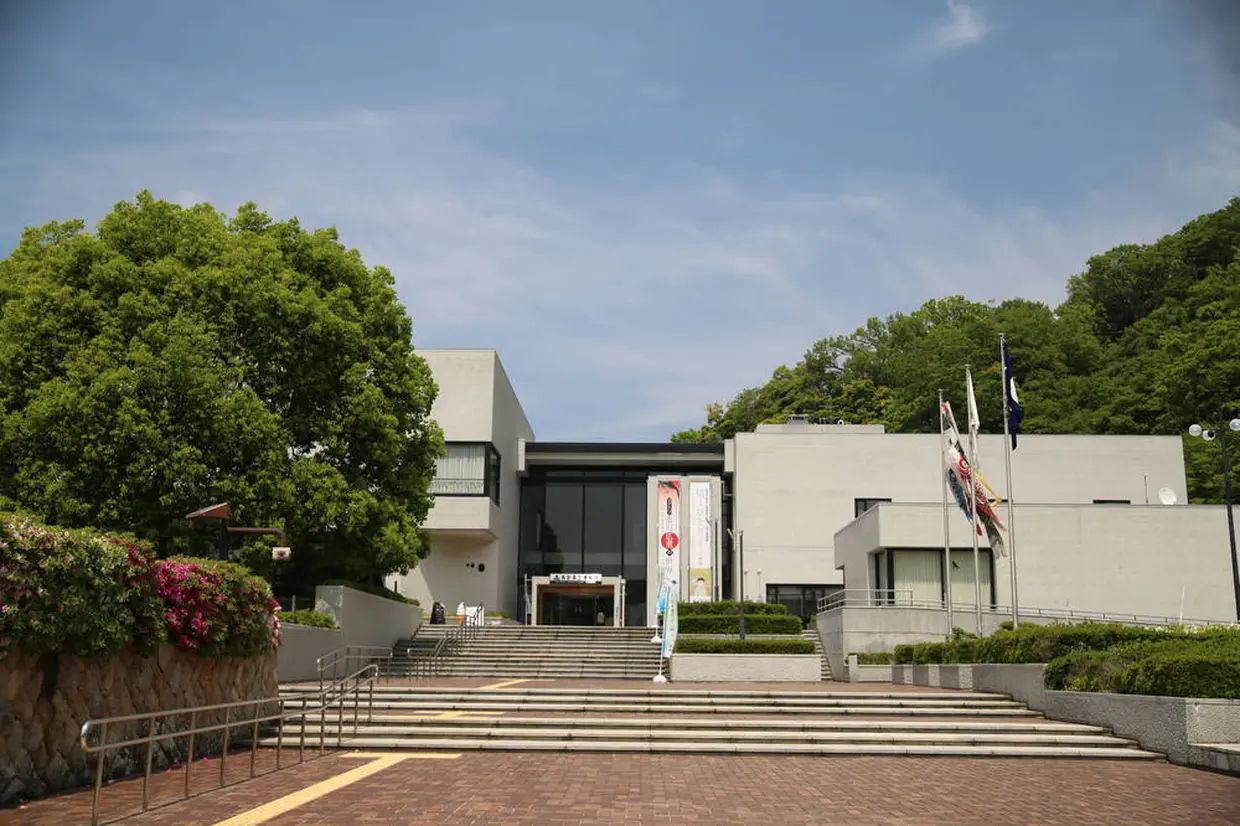 鳥取県立博物館