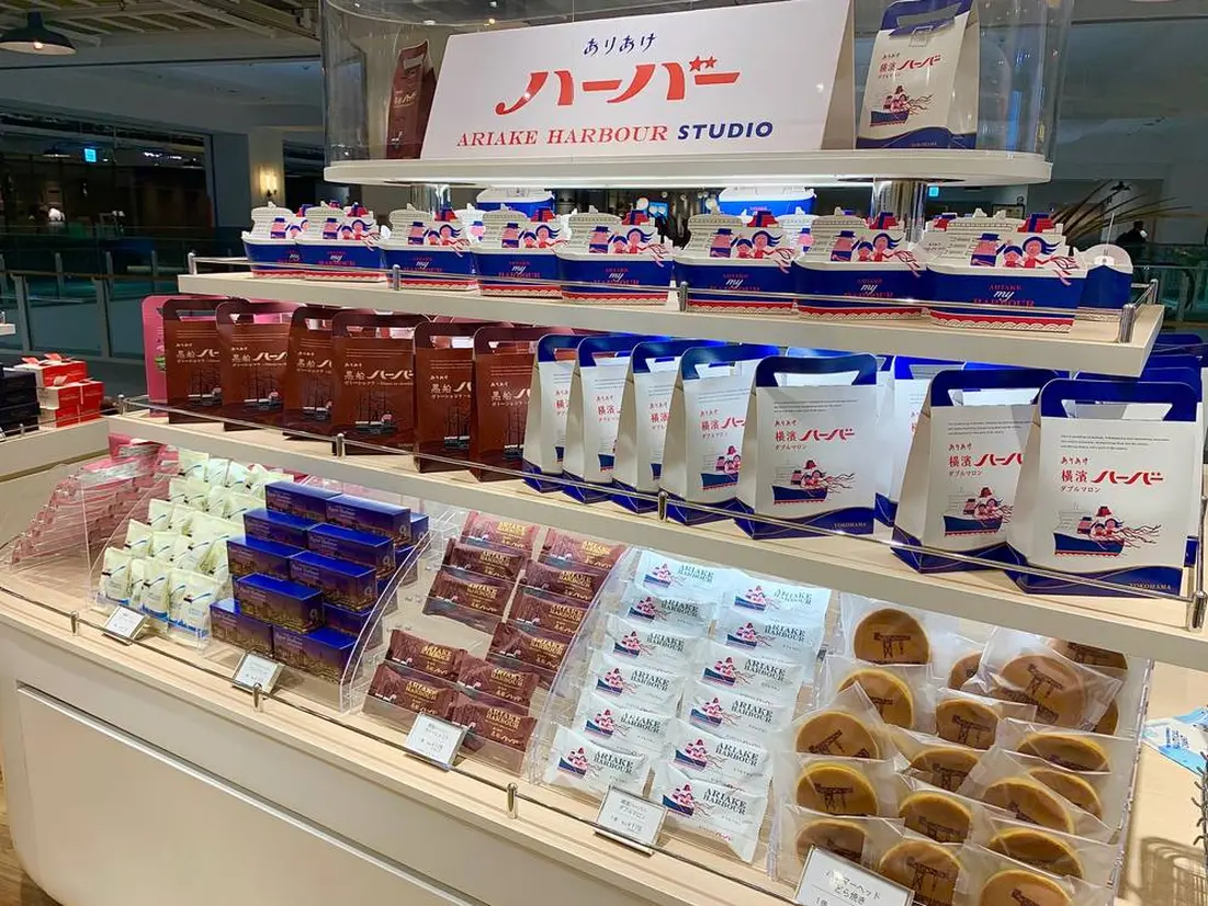 ありあけハーバースタジオ
