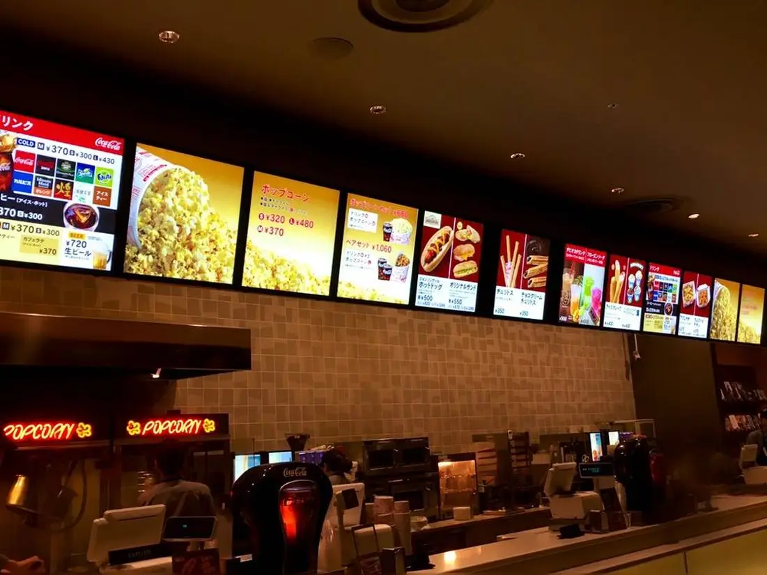 映画館　売店