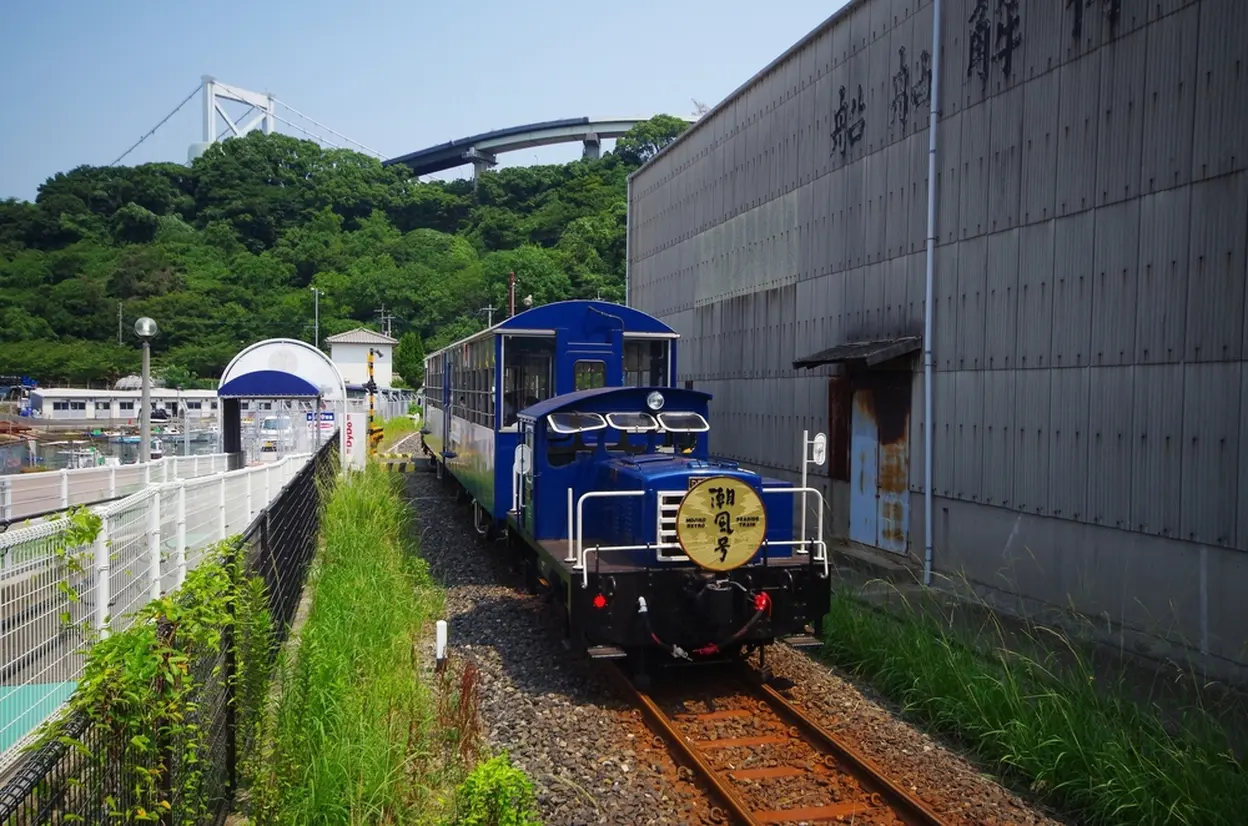 北九州銀行レトロライン潮風号