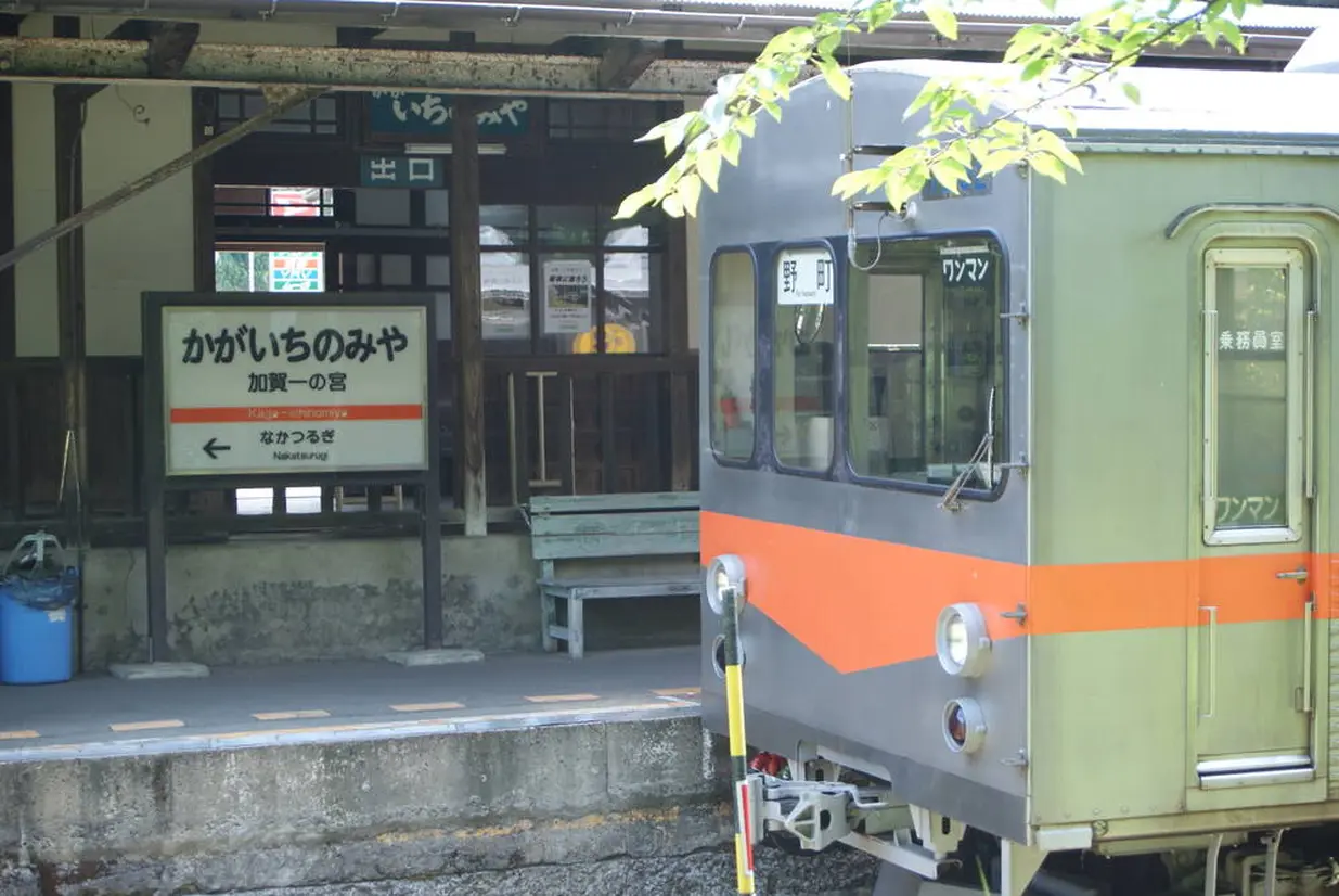 鉄道 イメージ