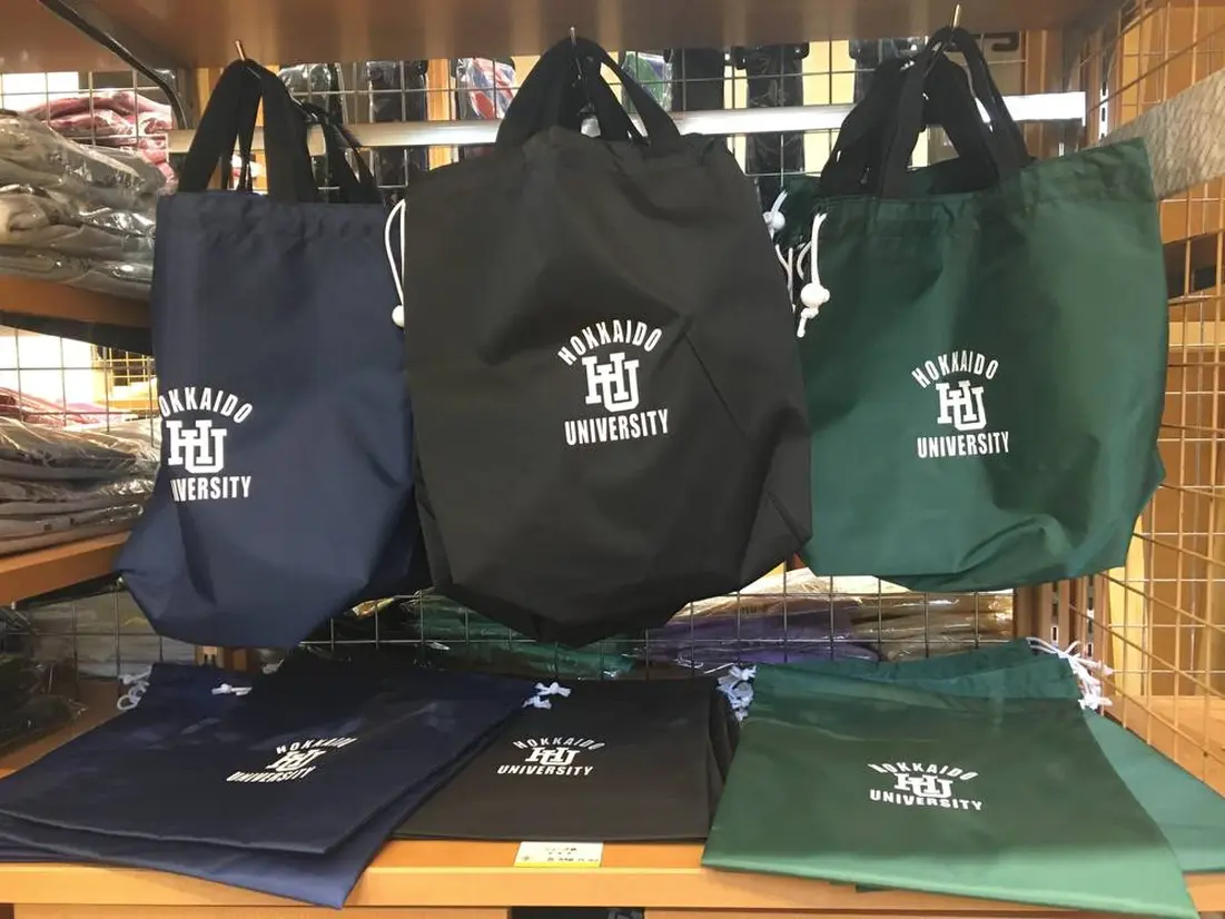 北海道大学限定商品
