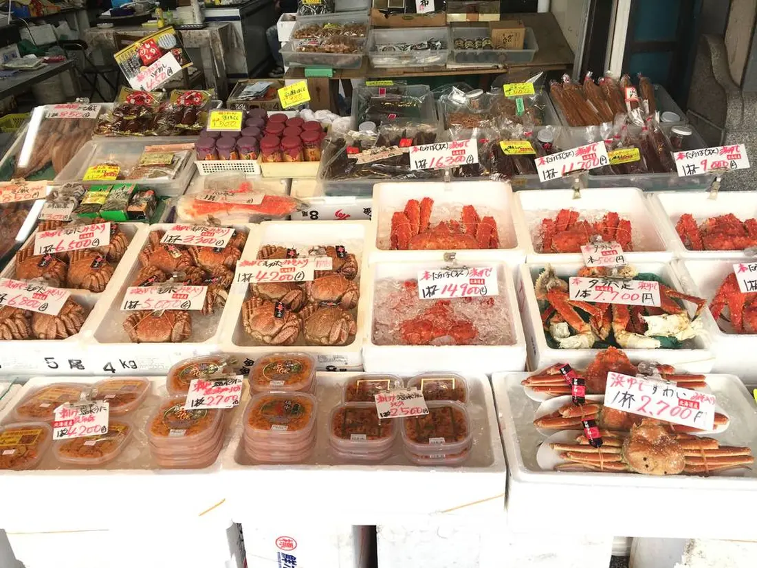 新鮮な海鮮