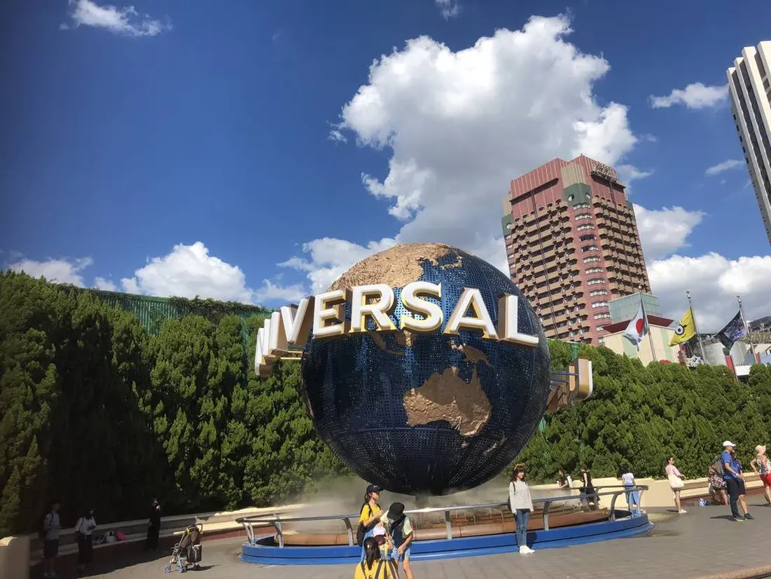USJ