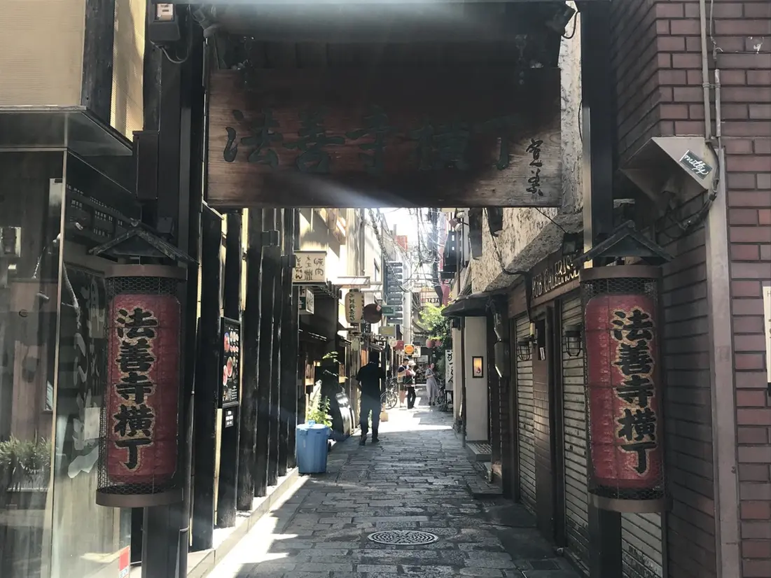法善寺横丁　入り口