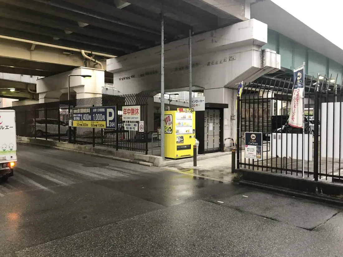 新大阪駅駐車場