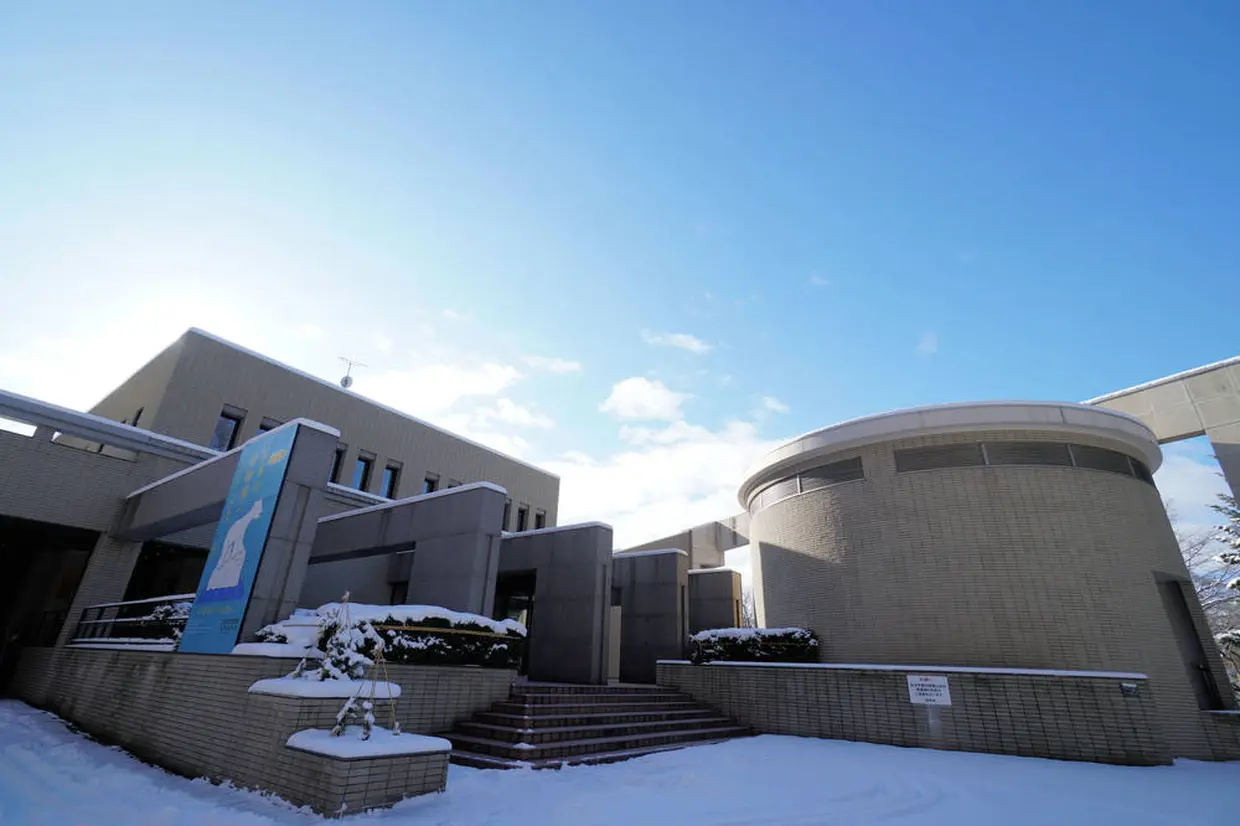 北海道立文学館