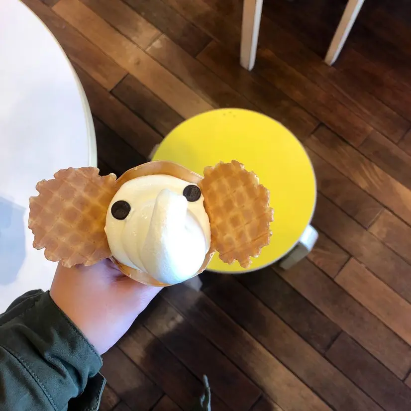 ゾウノハナソフトクリーム