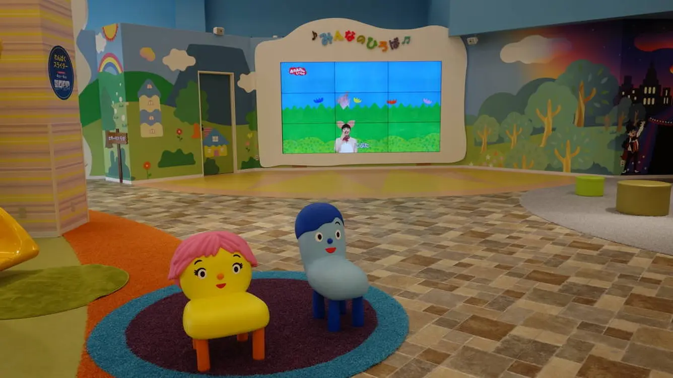 FUN VILLAGE with NHKキャラクターズ
