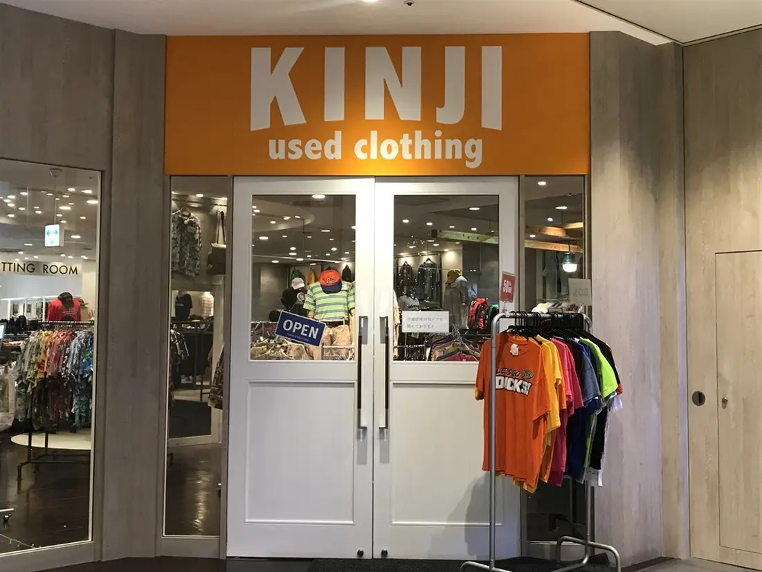 KINJI