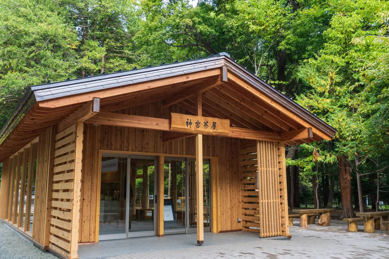神宮茶屋 外観