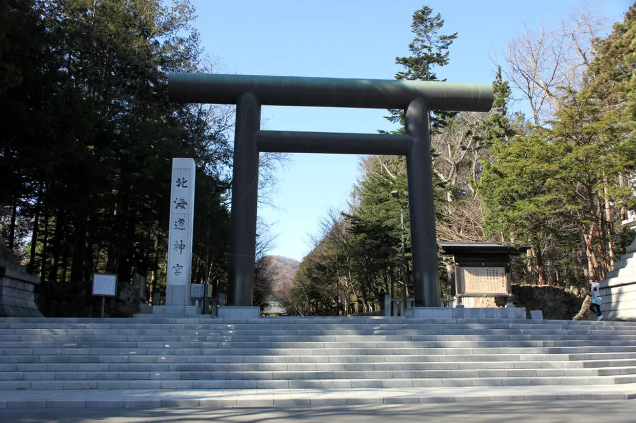 北海道神宮 鳥居