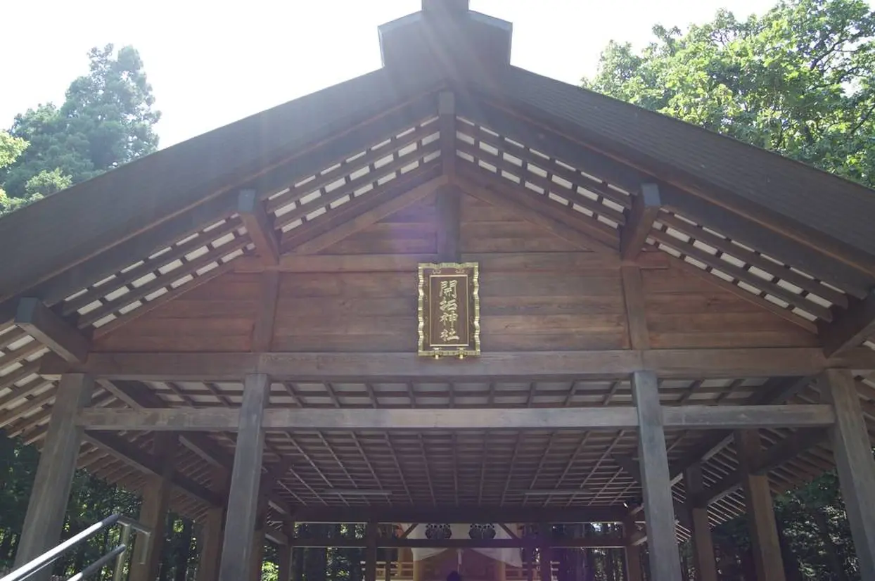 開拓神社