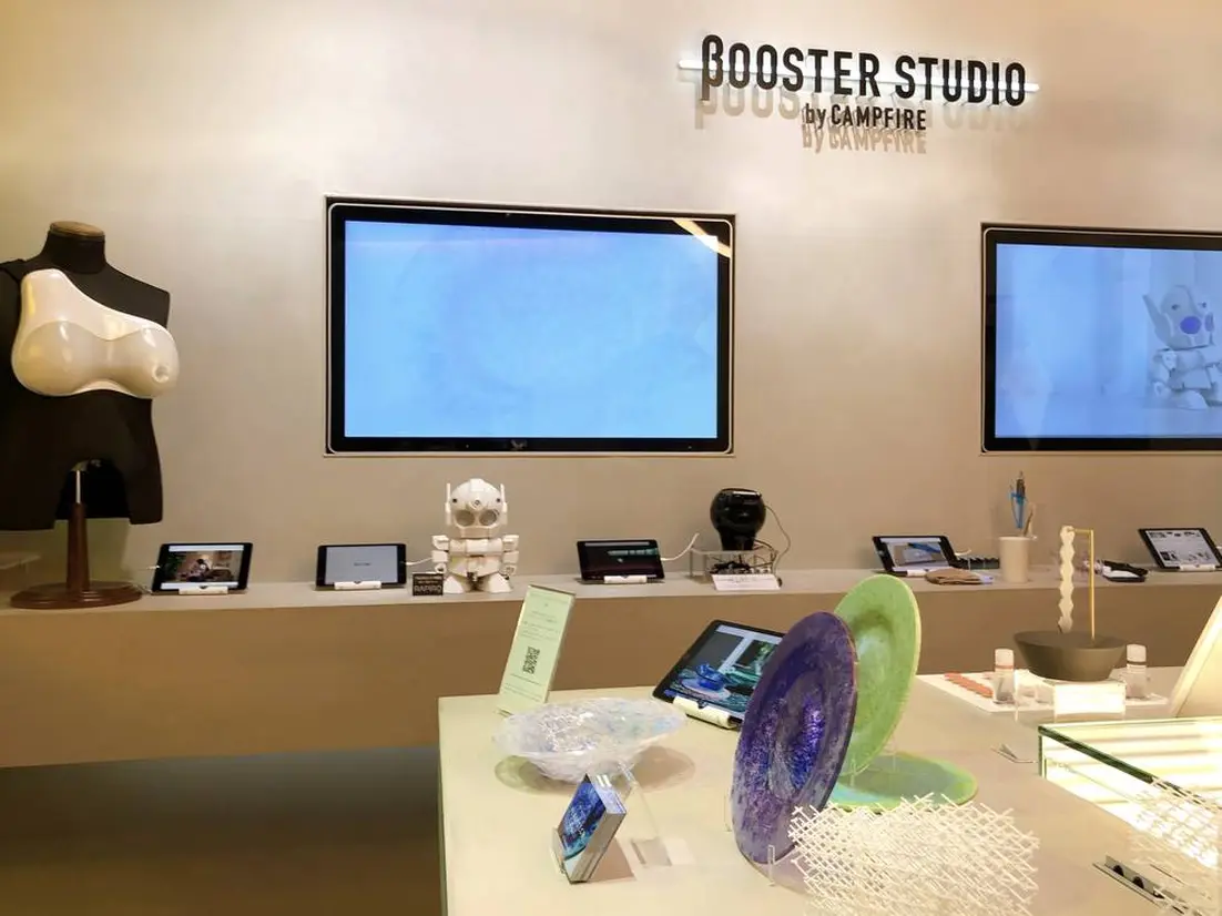 BOOSTER STUDIO