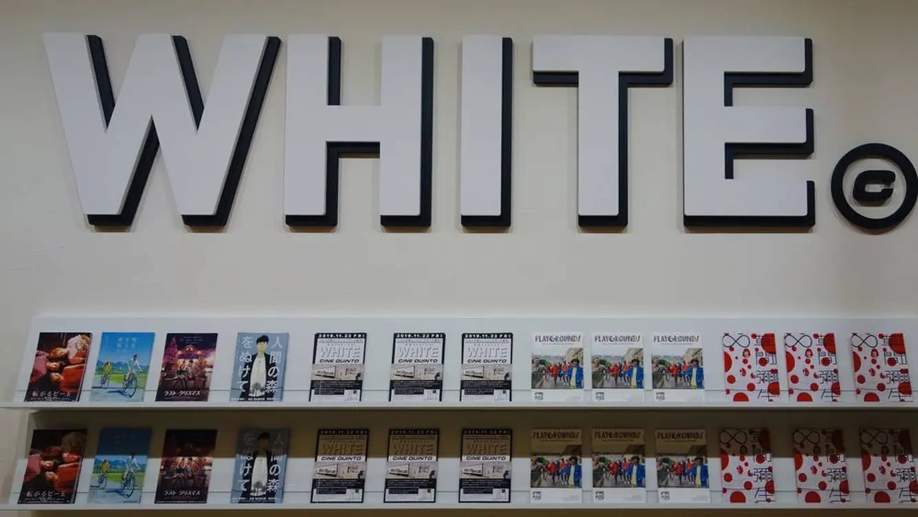 WHITE CINE QUINTO