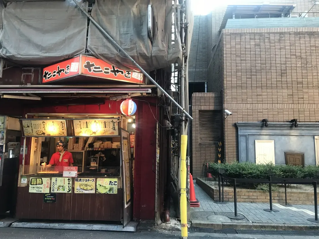 たこ焼き道楽　わなか