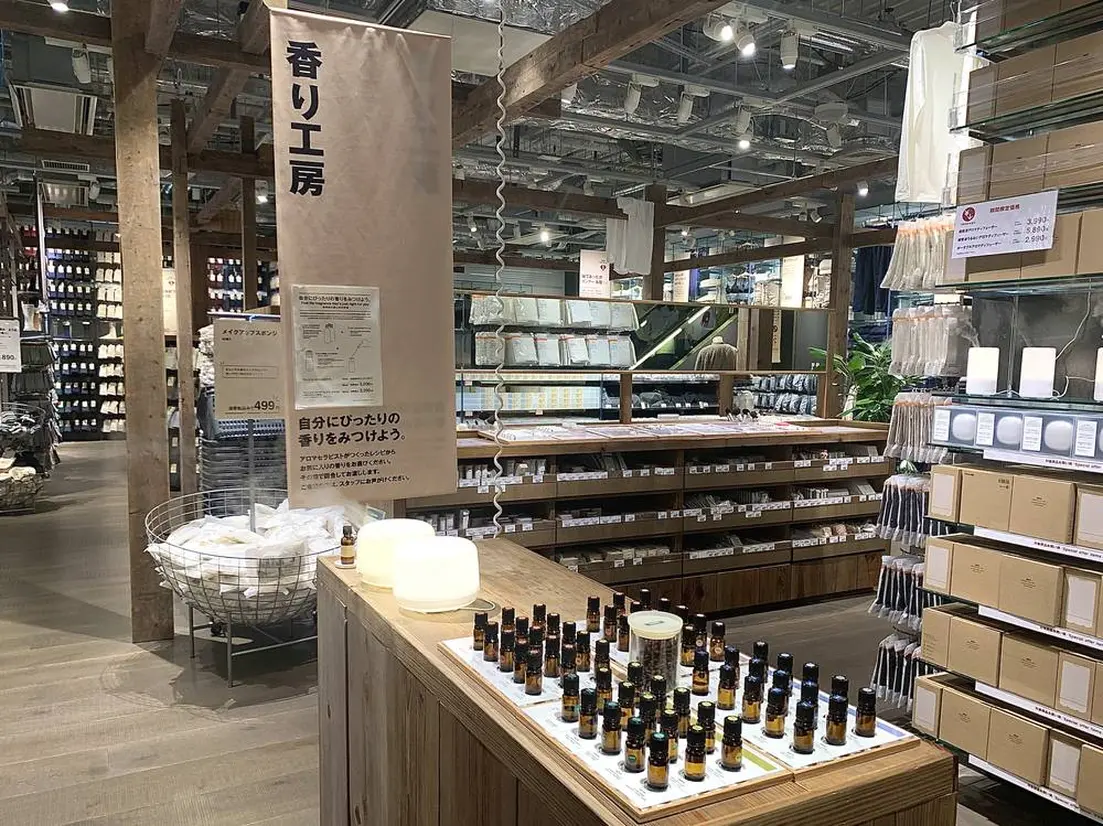 香り工房