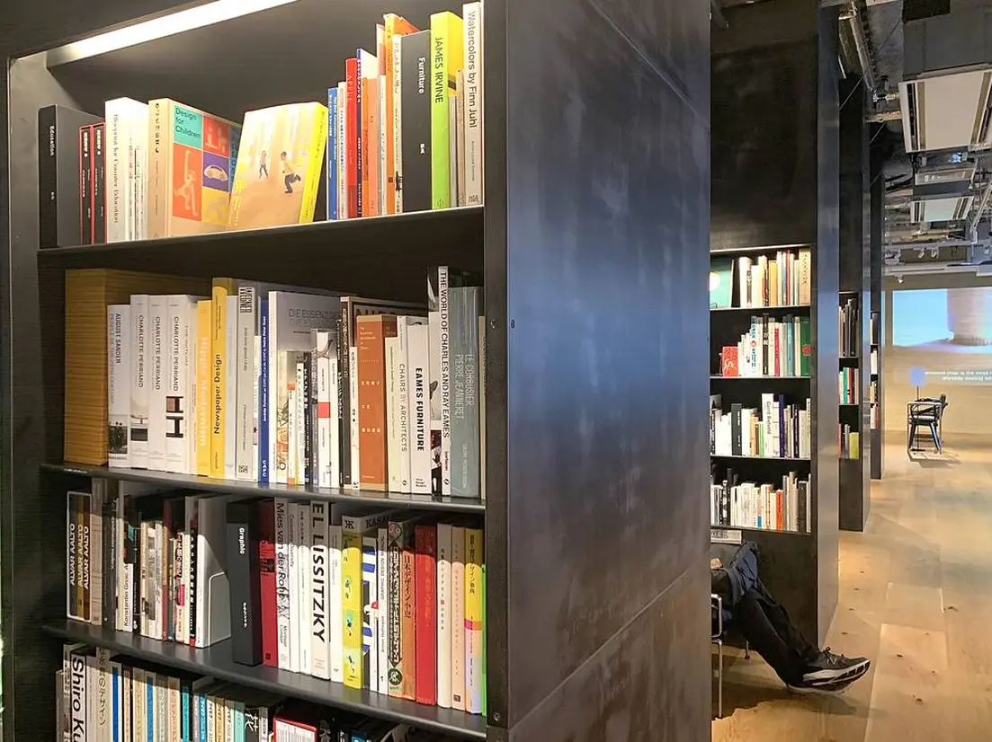 Library