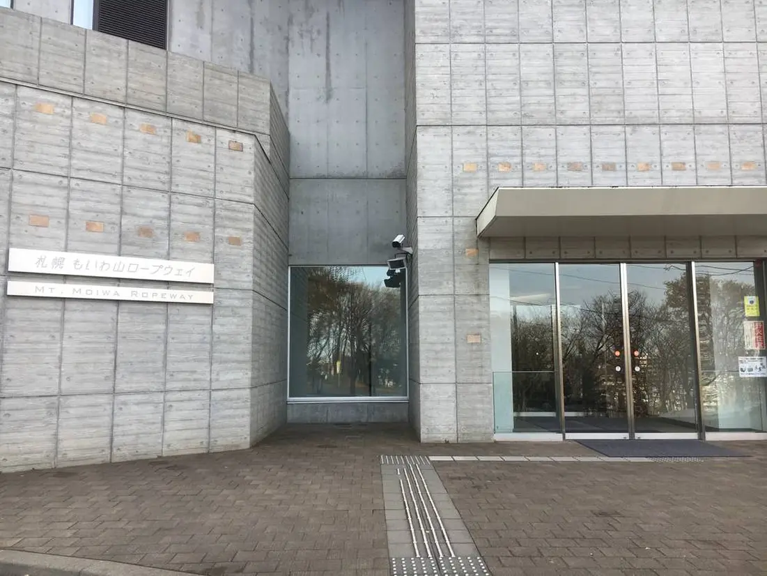 ロープウェイ駅入口