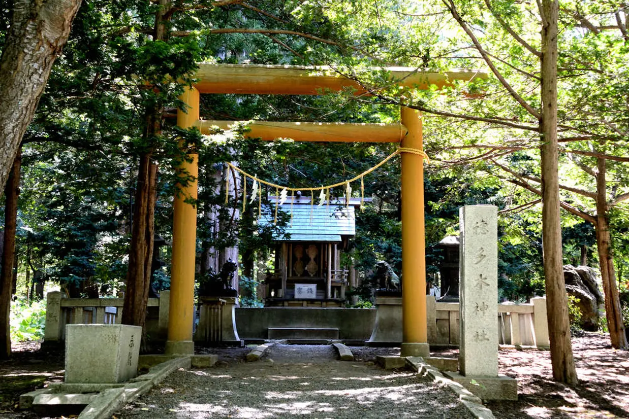 穂多木神社