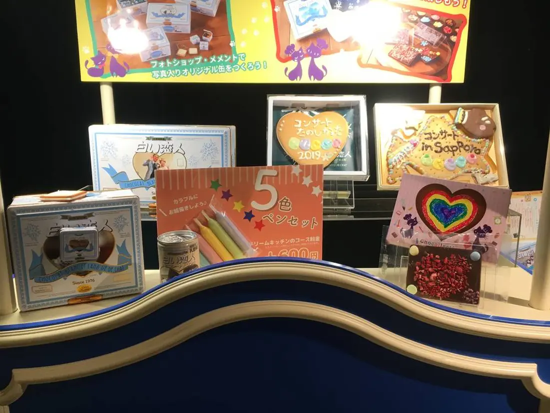 お菓子作り体験　出来上がりサンプル