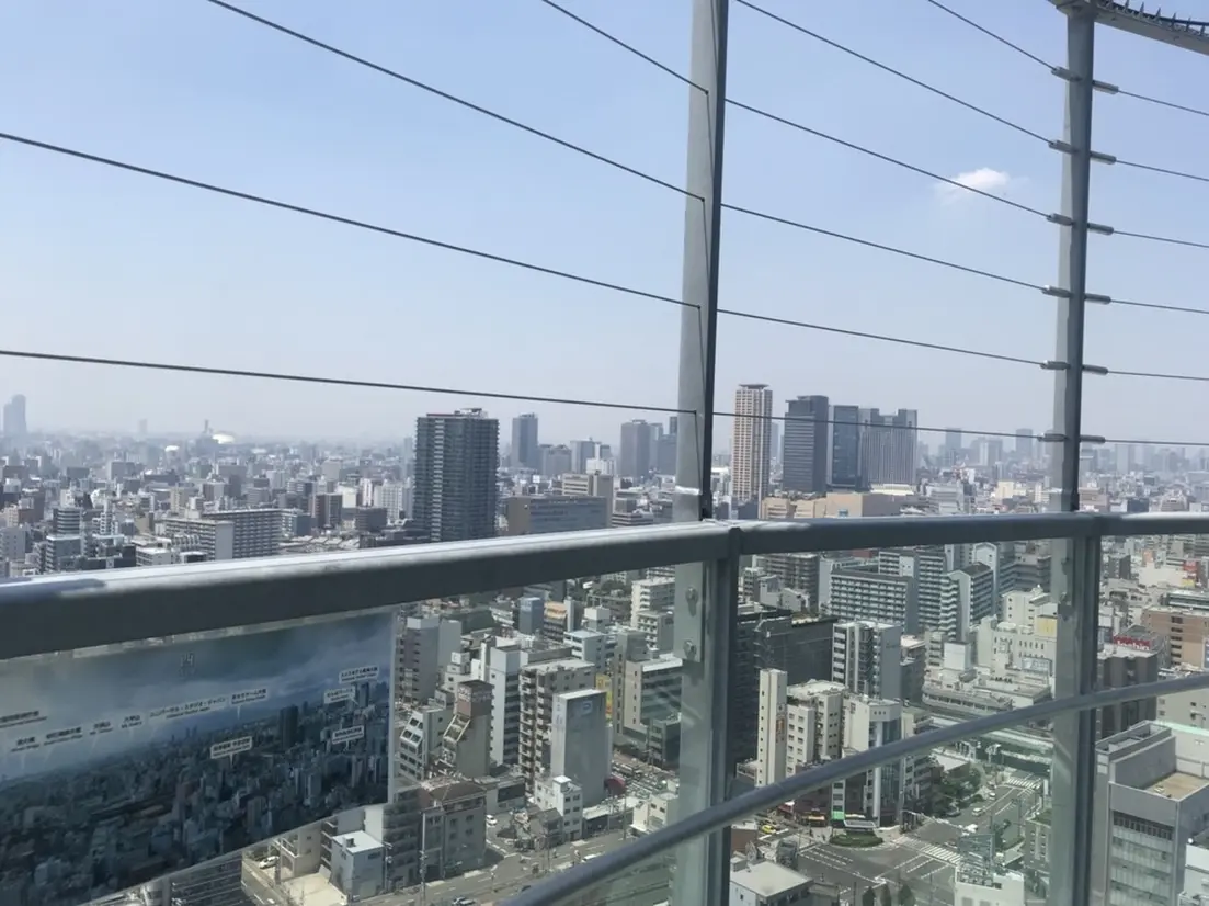 特別展望台からの眺め
