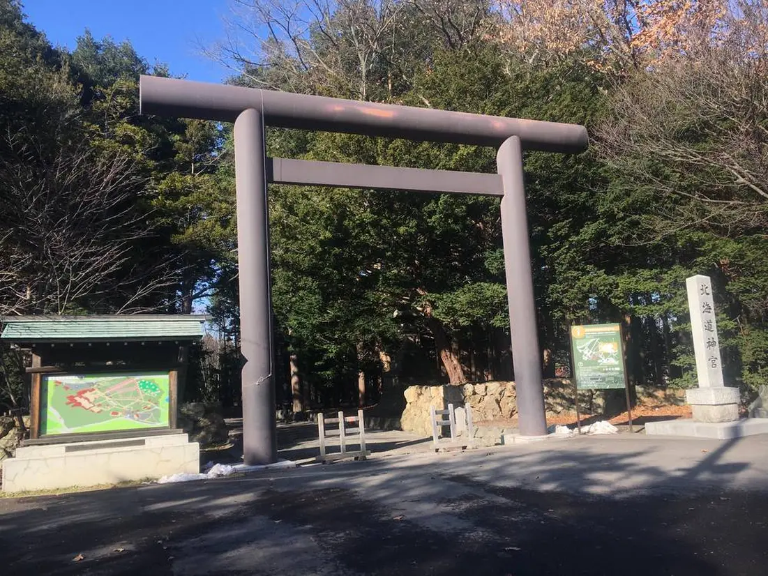 第三鳥居