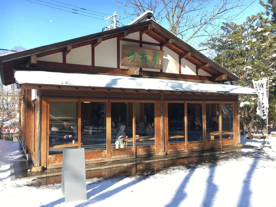 六花亭北海道神宮店
