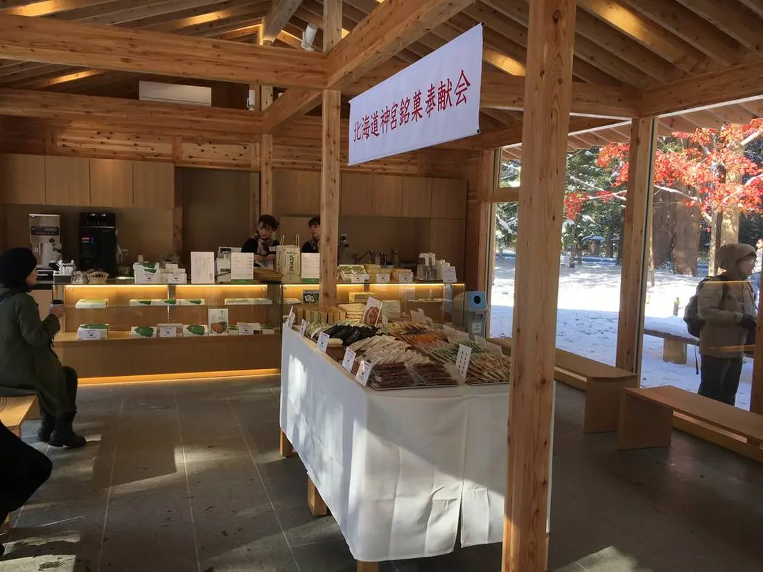 神宮茶屋 内観