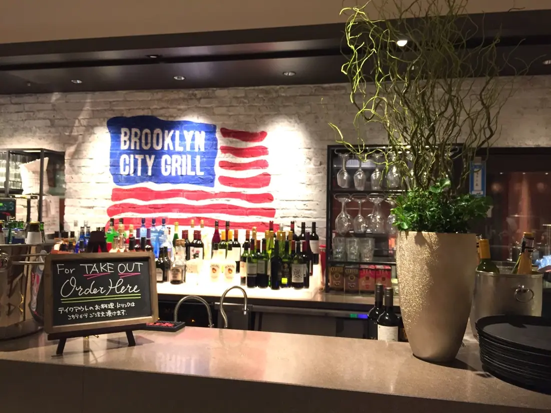 BROOKLYN CITY GRILL