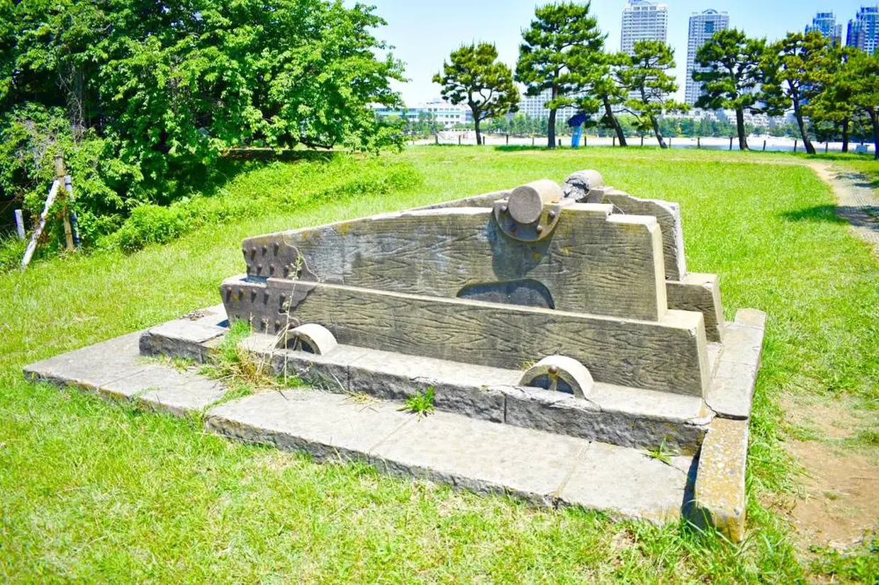 砲台跡