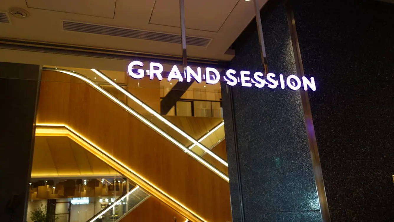 GRANDSESSION